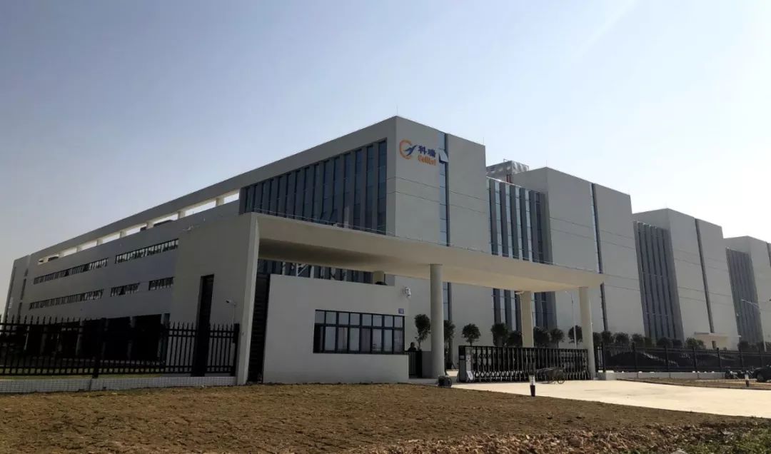 中山公司.jpeg 中山公司.jpeg