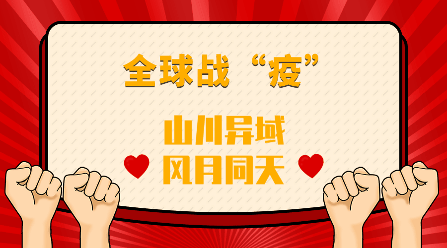 口罩机.gif 口罩机.gif