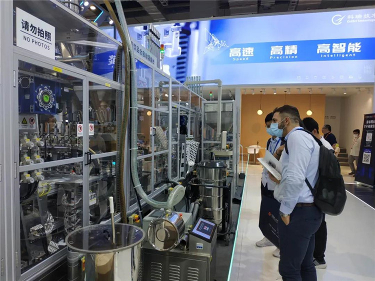 公司技术上海工博会.jpg 公司技术上海工博会.jpg