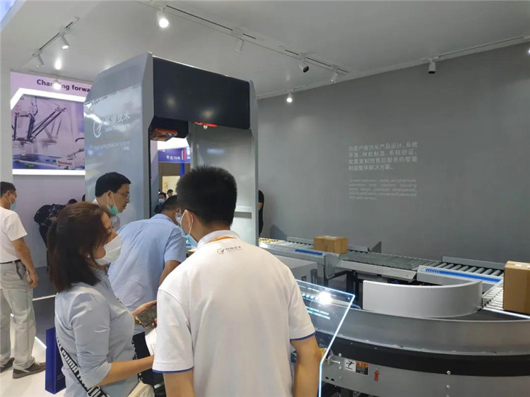 公司技术上海工博会.jpg 公司技术上海工博会.jpg