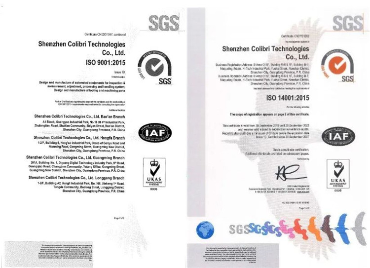 精密机械加工6.jpg 精密机械加工6.jpg